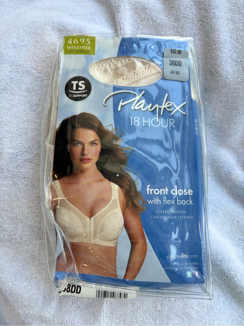 Playtex 18 Hour Front Close Bra in Light Beige NWT
